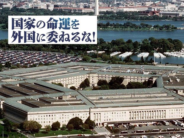 国家の命運を外国に委ねるな! 第18回 北朝鮮と中国。目に見える脅威に隠れがちな危険とは?