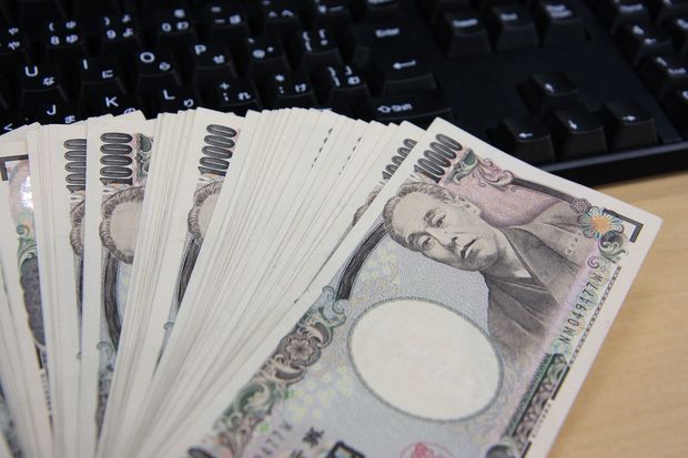 文筆業はガッポリ儲かるのか? 人気書評家が明かす「お金」のこと