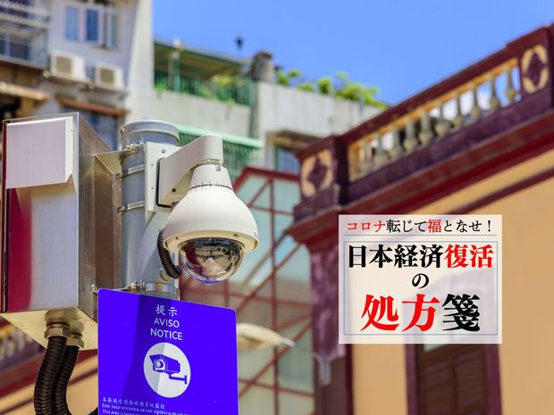 日本企業が中国市場に投資することで生まれる大きな“リスク”とは?