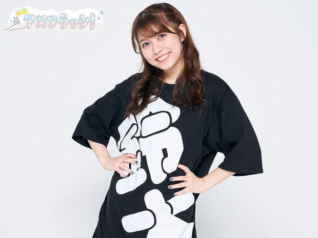 毎週アメフラっシ! 第91回 10代のラストスパートを駆け抜ける! 鈴木萌花が感じる手応えとその先の未来