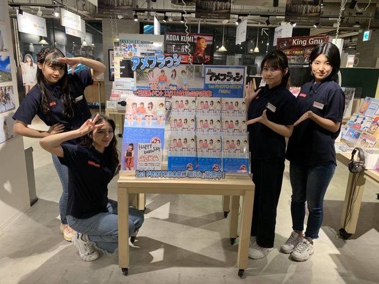 アメフラっシが渋谷をジャック 12 11イベントレポート 毎週アメフラっシ Wani Books Newscrunch ニュースクランチ