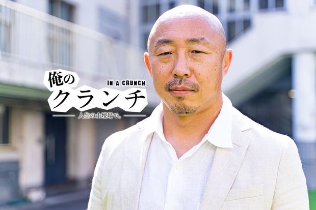 「お前が決めたのか?」片目のチャンピオンと長渕剛の絆