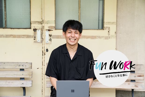 小説『45』を連載中の福田健悟が現在の活動や将来の夢について語る!